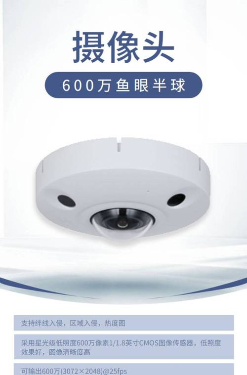 计算机软硬件开发,技术服务,计算机及辅助设备,日用品批发兼营所在