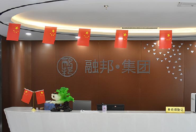 软硬件,网络的技术开发,技术转让,技术咨询;计算机,软件及辅助设备