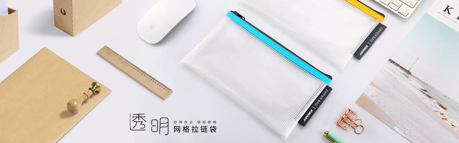 黑龙江天泓农业科技