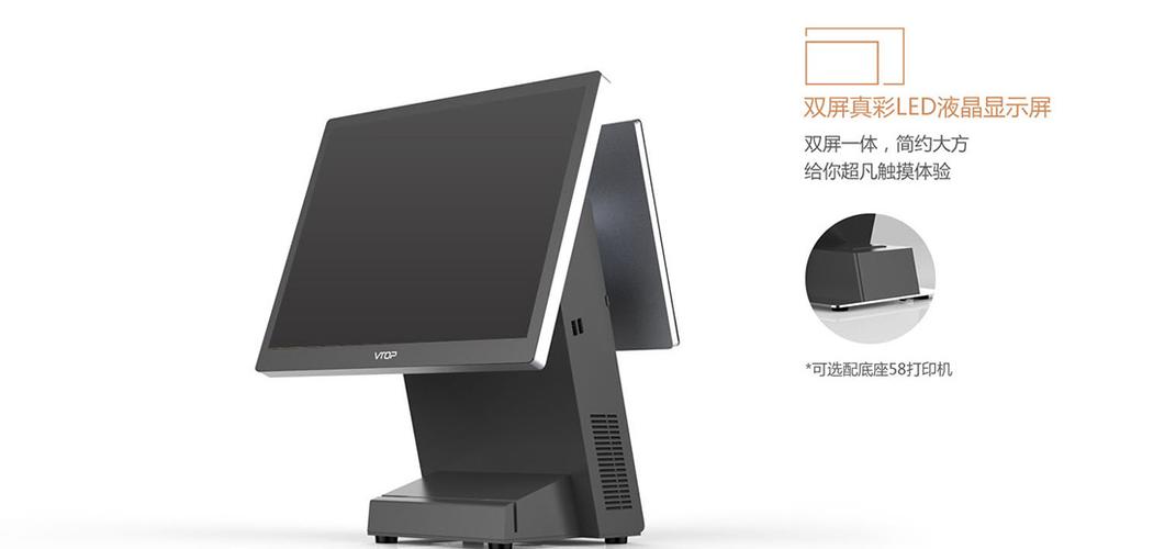 经营范围(计算机软硬件及辅助设备,电子产品,办公设备,通讯设备与