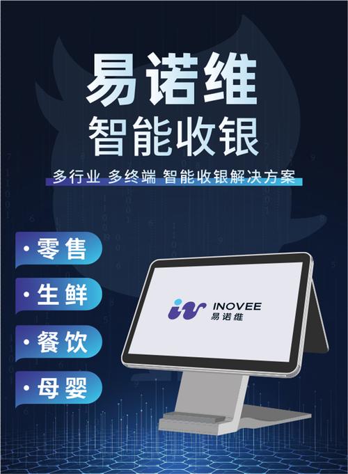 郑礼玮,公司经营范围包括:一般项目:软件开发;人工智能应用